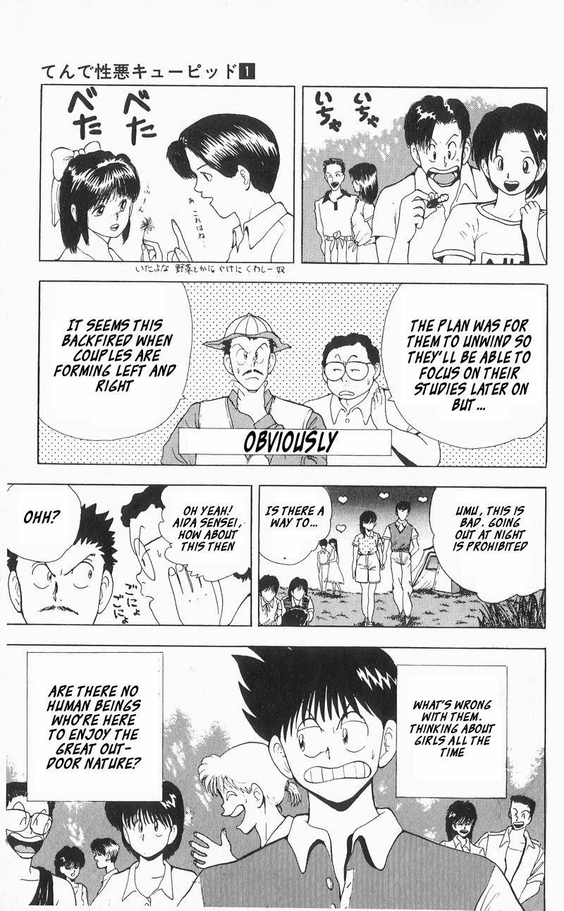 Ten de Shouwaru Cupid Chapter 6 page 3 - Chapter 6: A night full of charms
