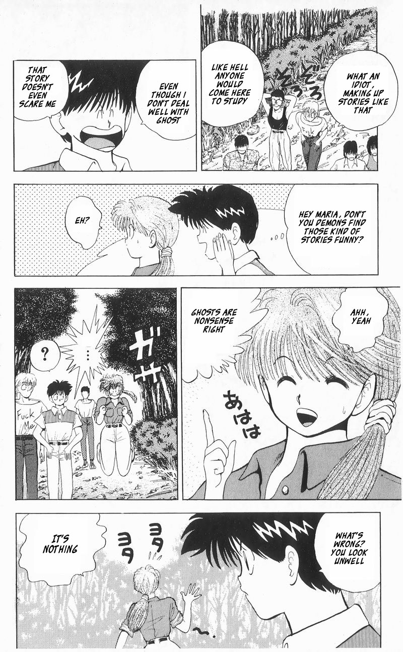 Ten de Shouwaru Cupid Chapter 6 page 8 - Chapter 6: A night full of charms