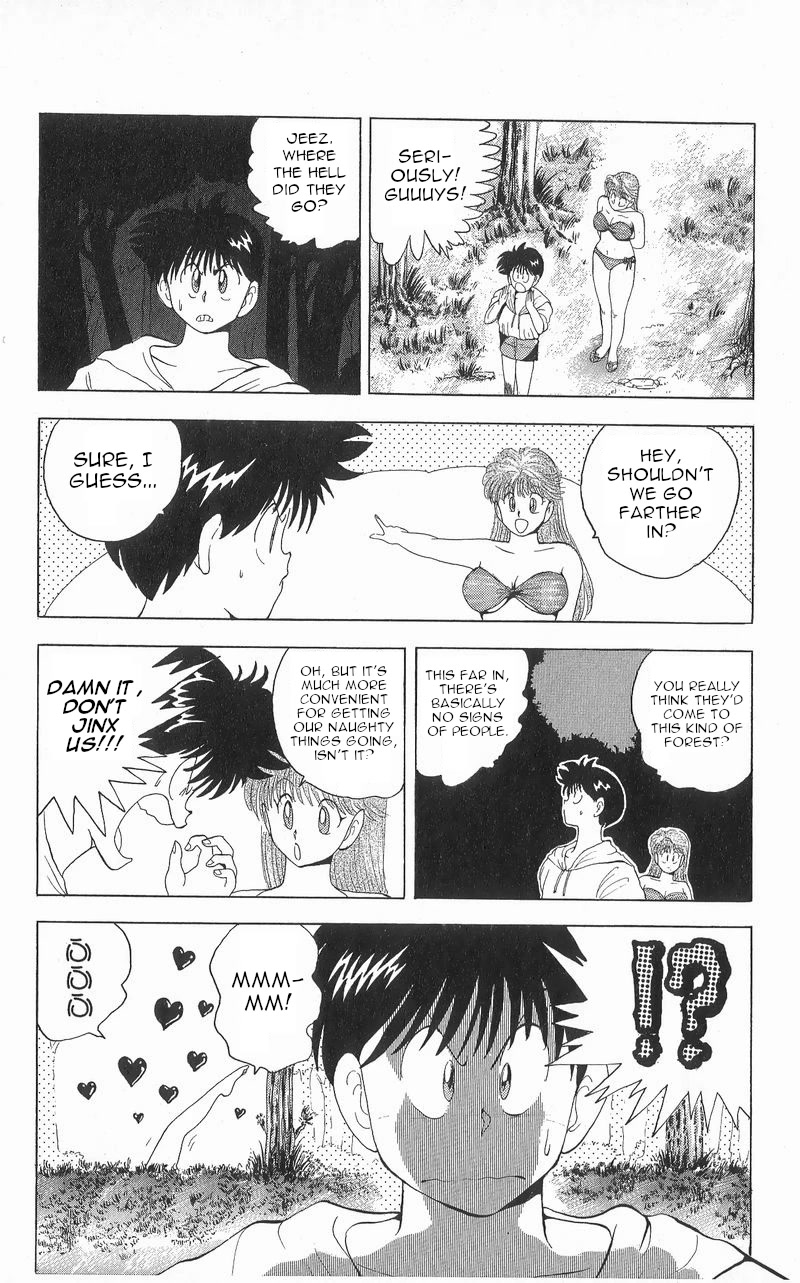 Ten de Shouwaru Cupid Chapter 7 page 10 - Chapter 7: The Beach is Paradise!