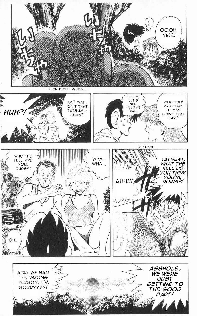 Ten de Shouwaru Cupid Chapter 7 page 11 - Chapter 7: The Beach is Paradise!