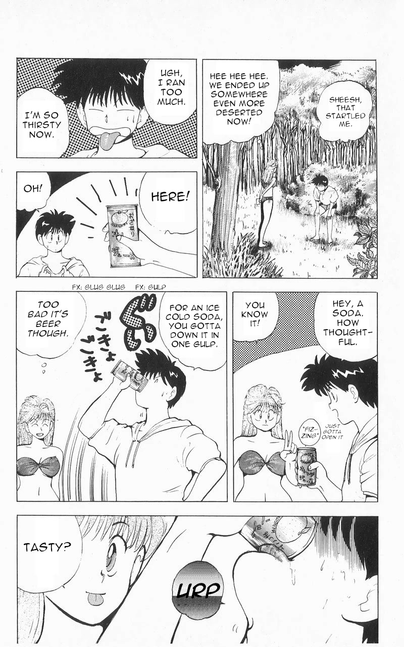 Ten de Shouwaru Cupid Chapter 7 page 12 - Chapter 7: The Beach is Paradise!