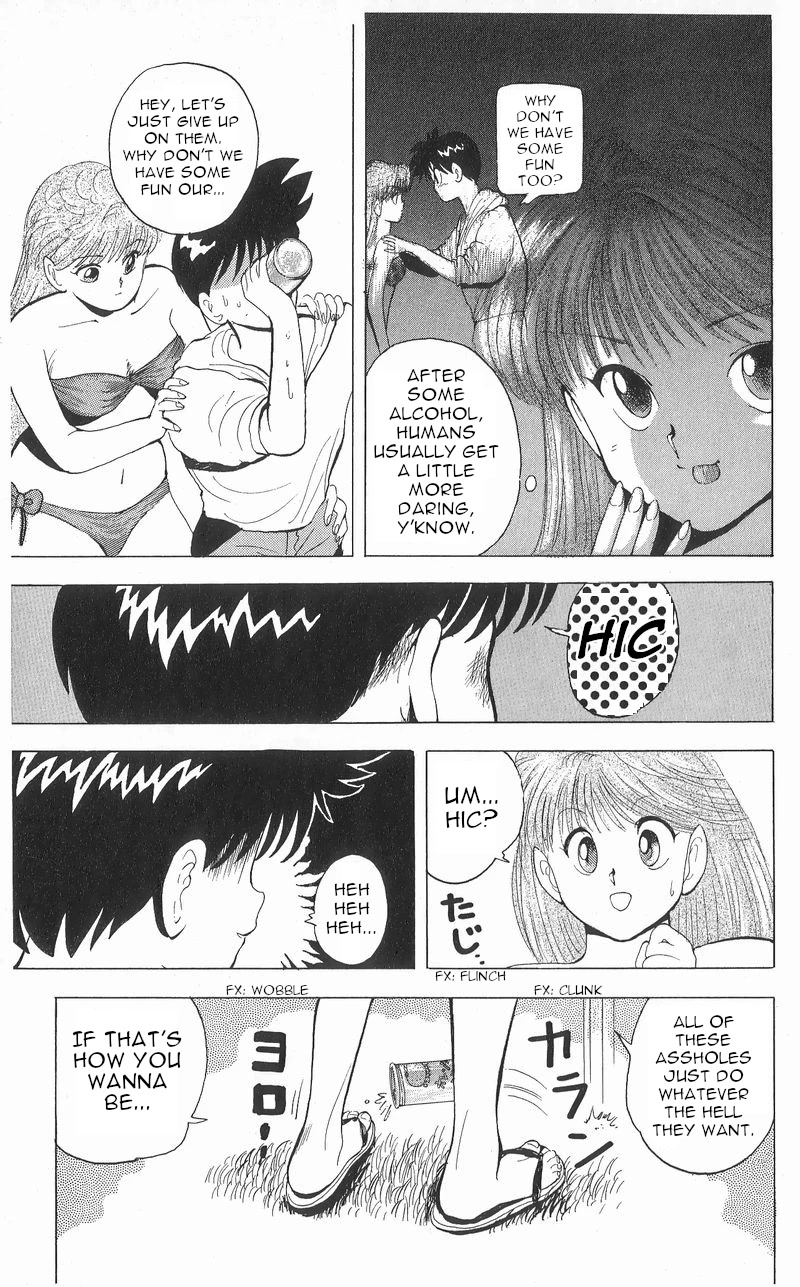 Ten de Shouwaru Cupid Chapter 7 page 13 - Chapter 7: The Beach is Paradise!