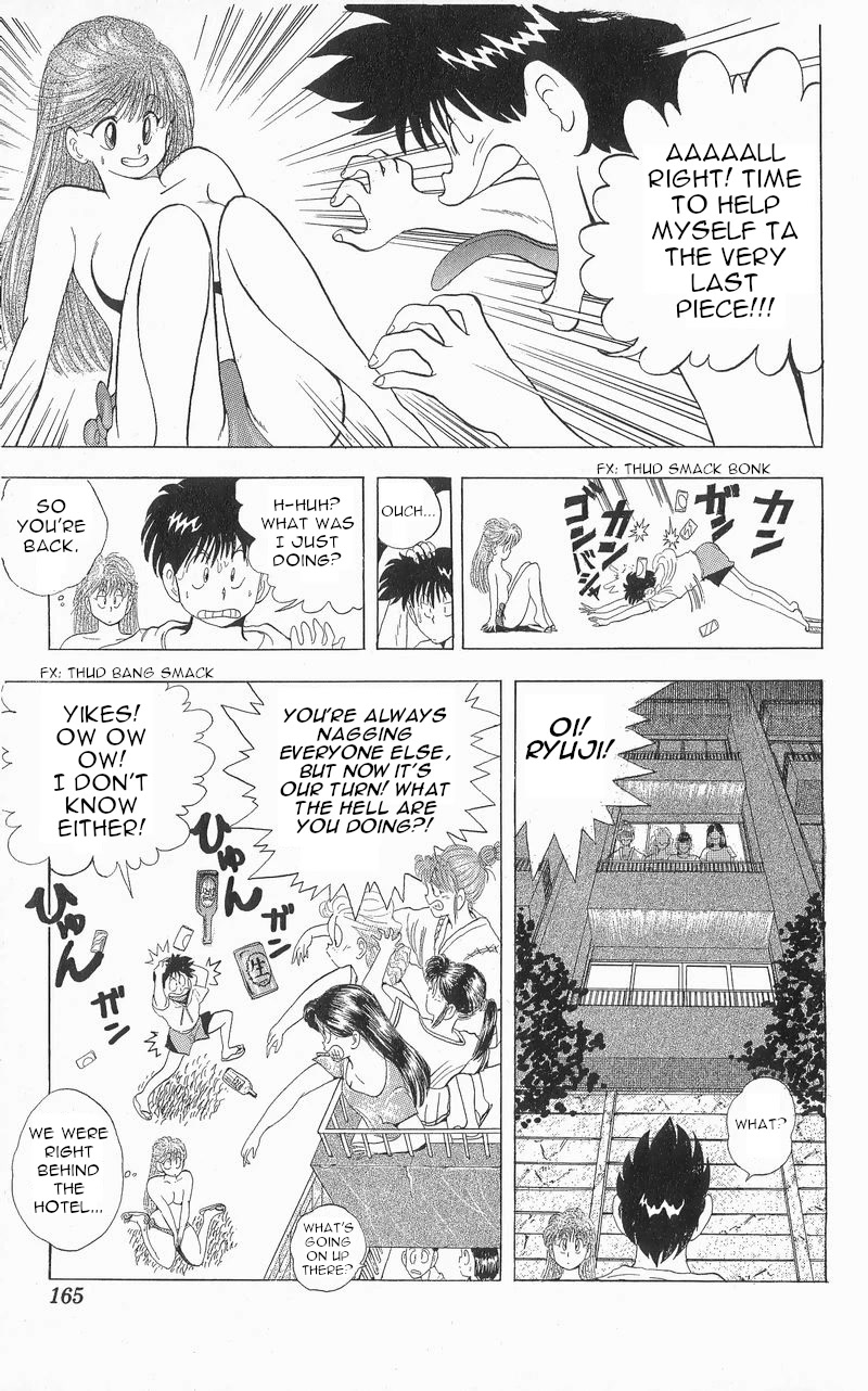 Ten de Shouwaru Cupid Chapter 7 page 19 - Chapter 7: The Beach is Paradise!