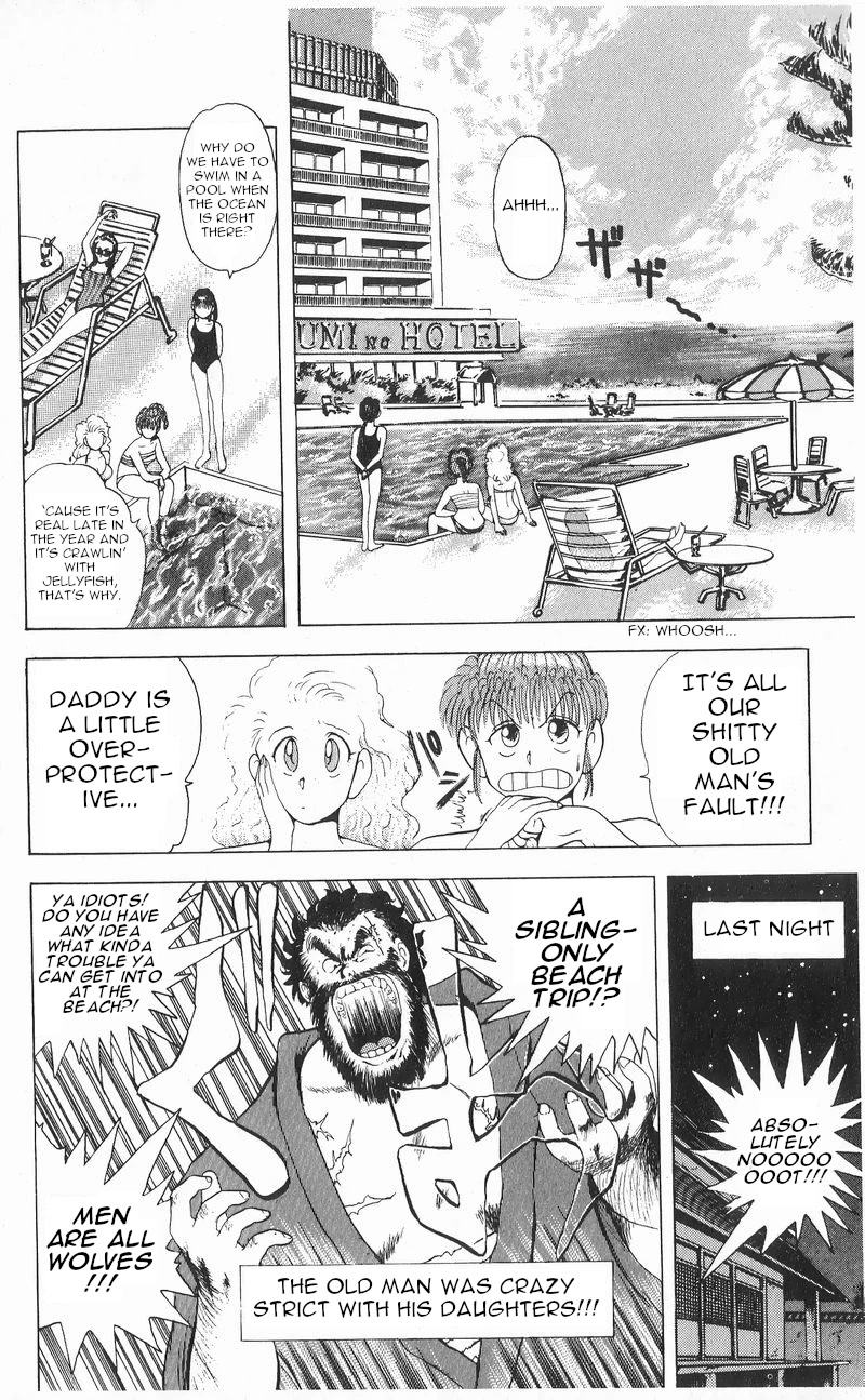 Ten de Shouwaru Cupid Chapter 7 page 2 - Chapter 7: The Beach is Paradise!