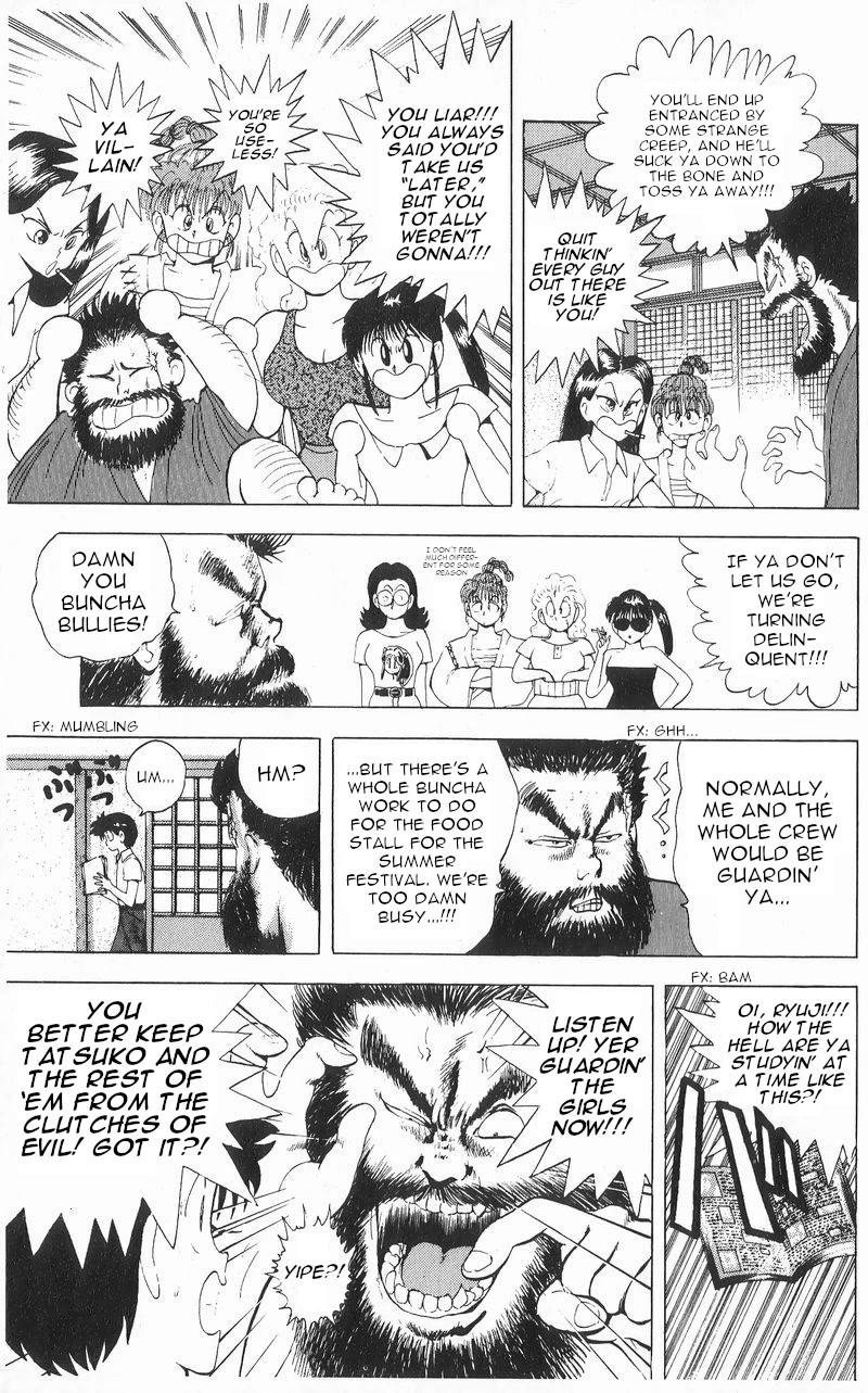 Ten de Shouwaru Cupid Chapter 7 page 3 - Chapter 7: The Beach is Paradise!