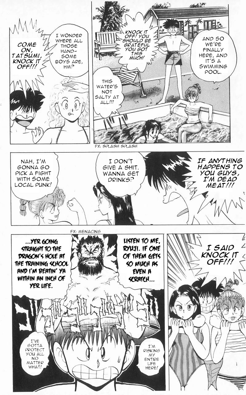 Ten de Shouwaru Cupid Chapter 7 page 4 - Chapter 7: The Beach is Paradise!