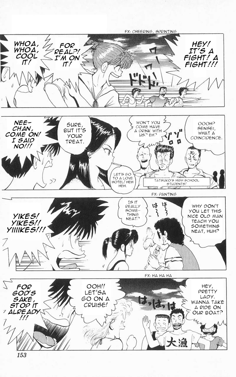 Ten de Shouwaru Cupid Chapter 7 page 7 - Chapter 7: The Beach is Paradise!