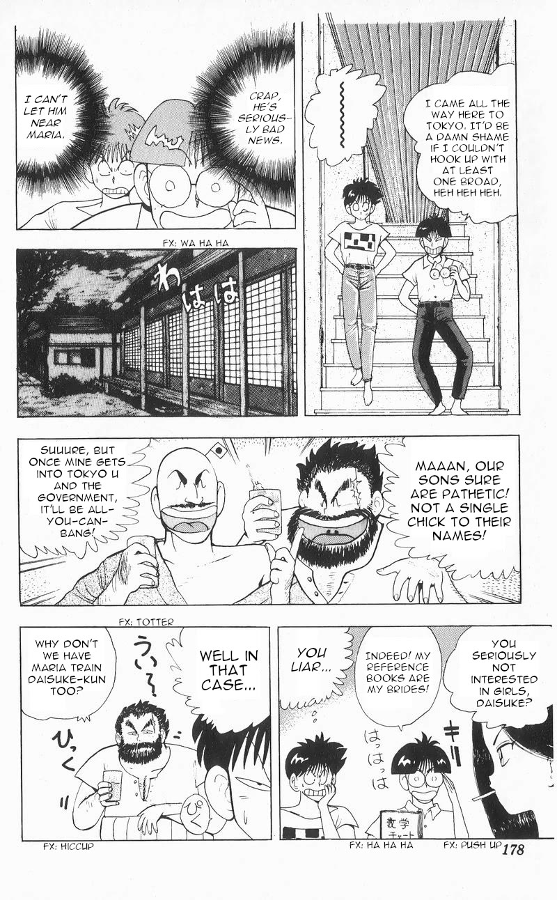 Ten de Shouwaru Cupid Chapter 8 page 12 - Chapter 8: After 6 Years...!