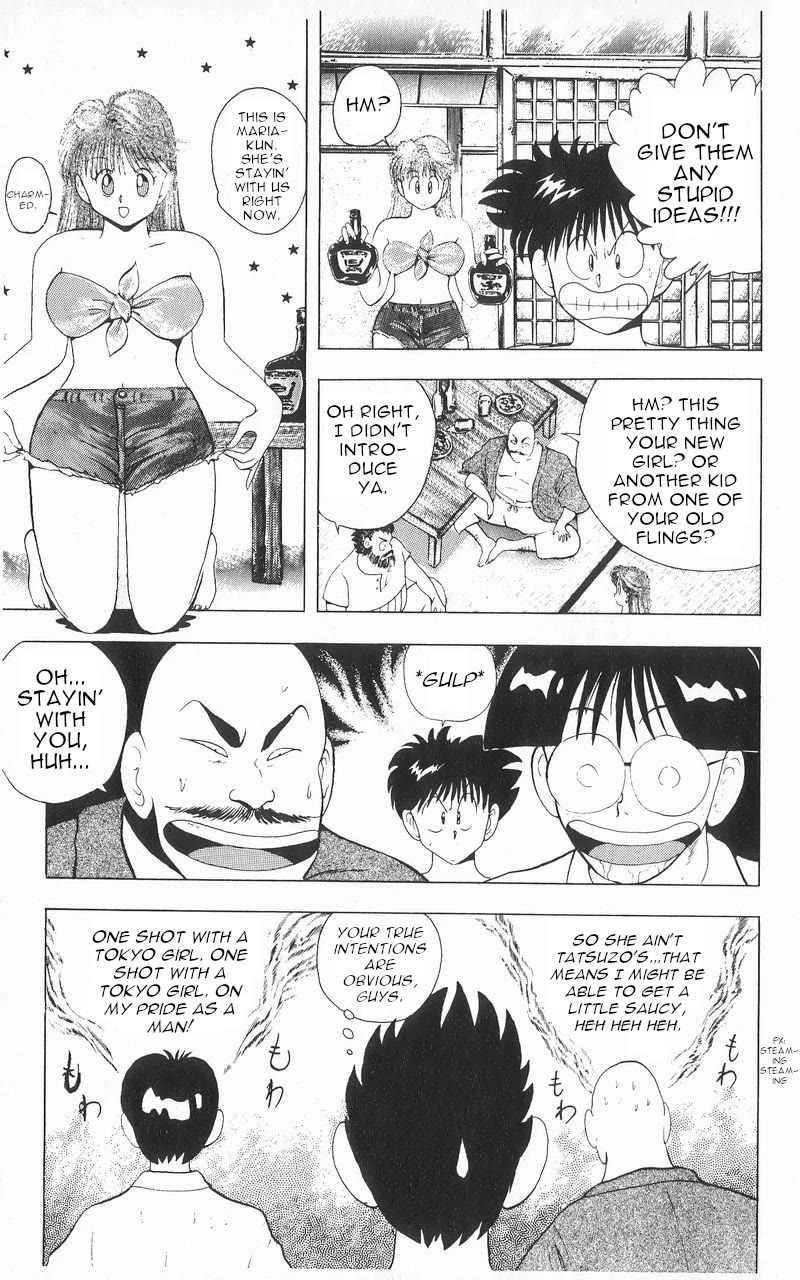 Ten de Shouwaru Cupid Chapter 8 page 13 - Chapter 8: After 6 Years...!