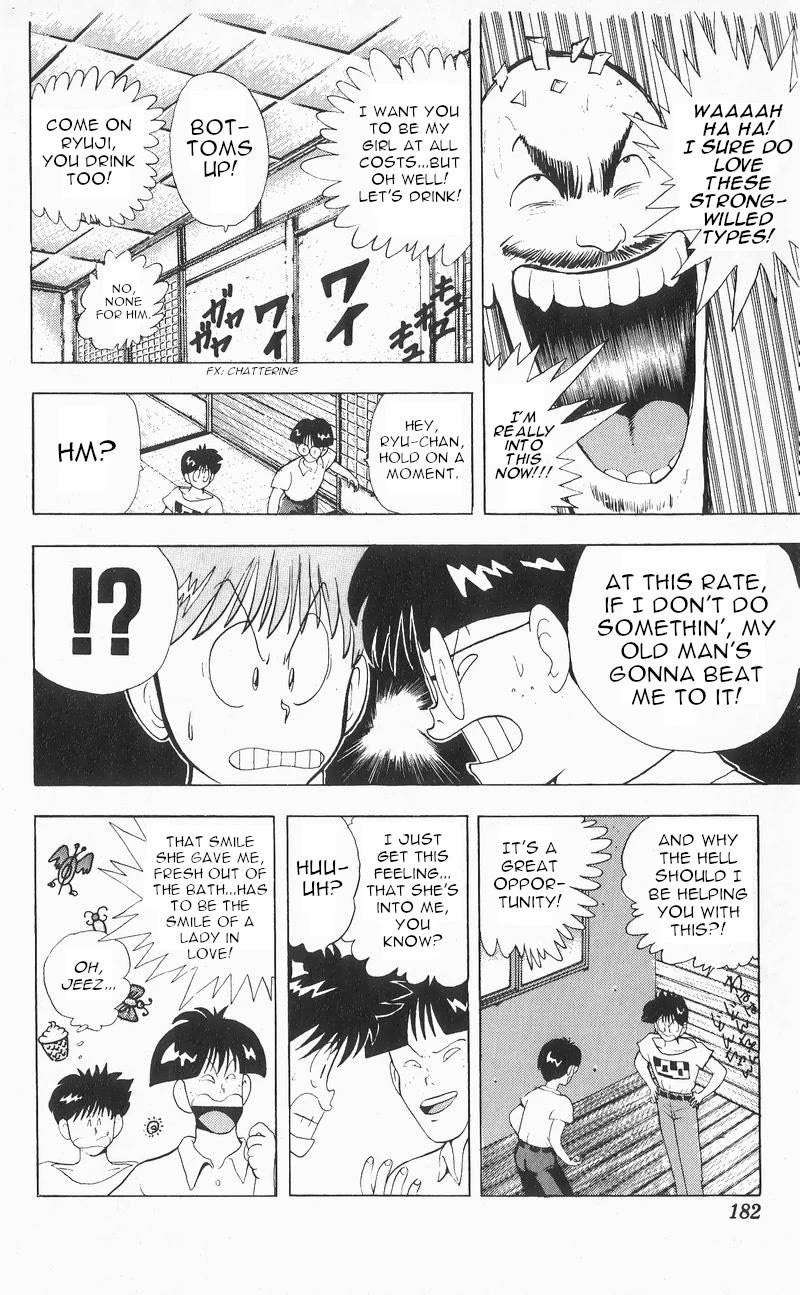 Ten de Shouwaru Cupid Chapter 8 page 16 - Chapter 8: After 6 Years...!