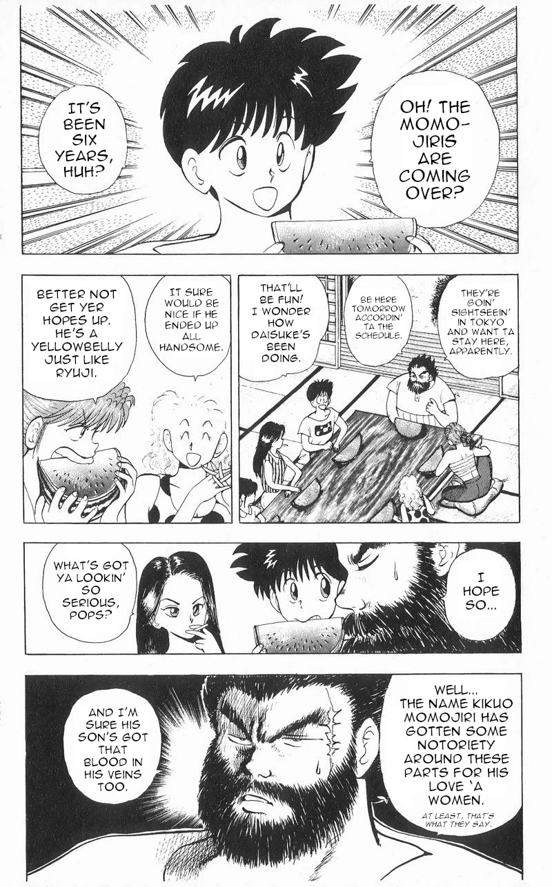 Ten de Shouwaru Cupid Chapter 8 page 2 - Chapter 8: After 6 Years...!