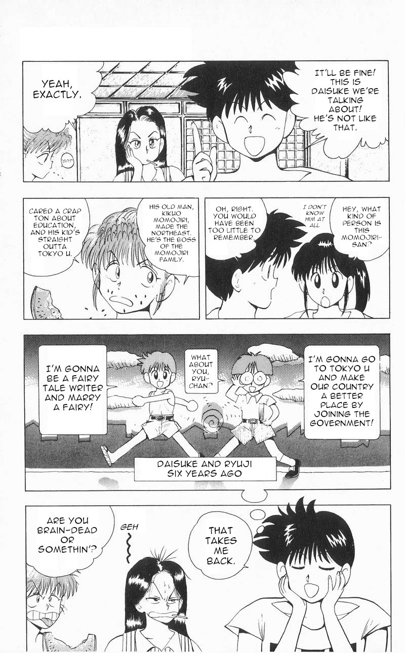 Ten de Shouwaru Cupid Chapter 8 page 3 - Chapter 8: After 6 Years...!
