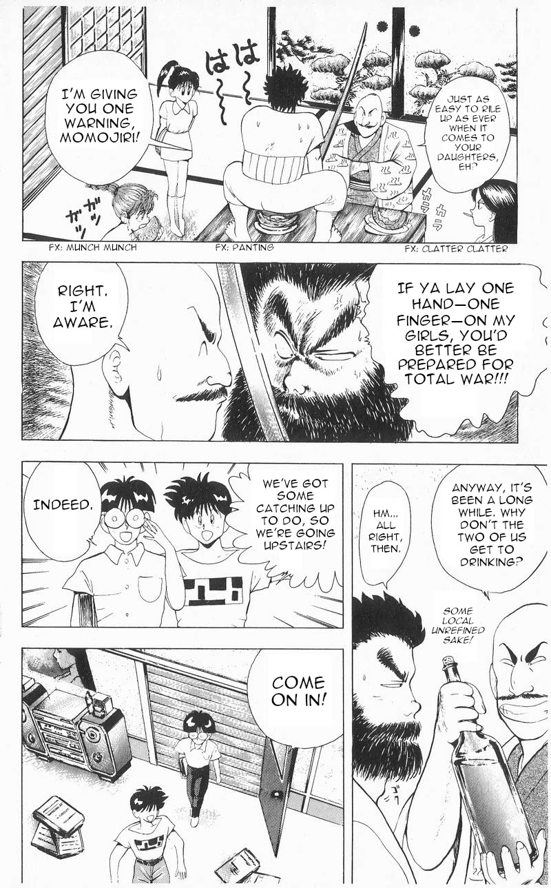 Ten de Shouwaru Cupid Chapter 8 page 6 - Chapter 8: After 6 Years...!