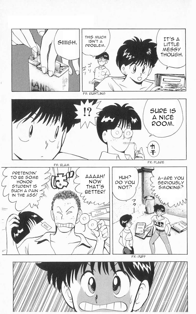 Ten de Shouwaru Cupid Chapter 8 page 7 - Chapter 8: After 6 Years...!