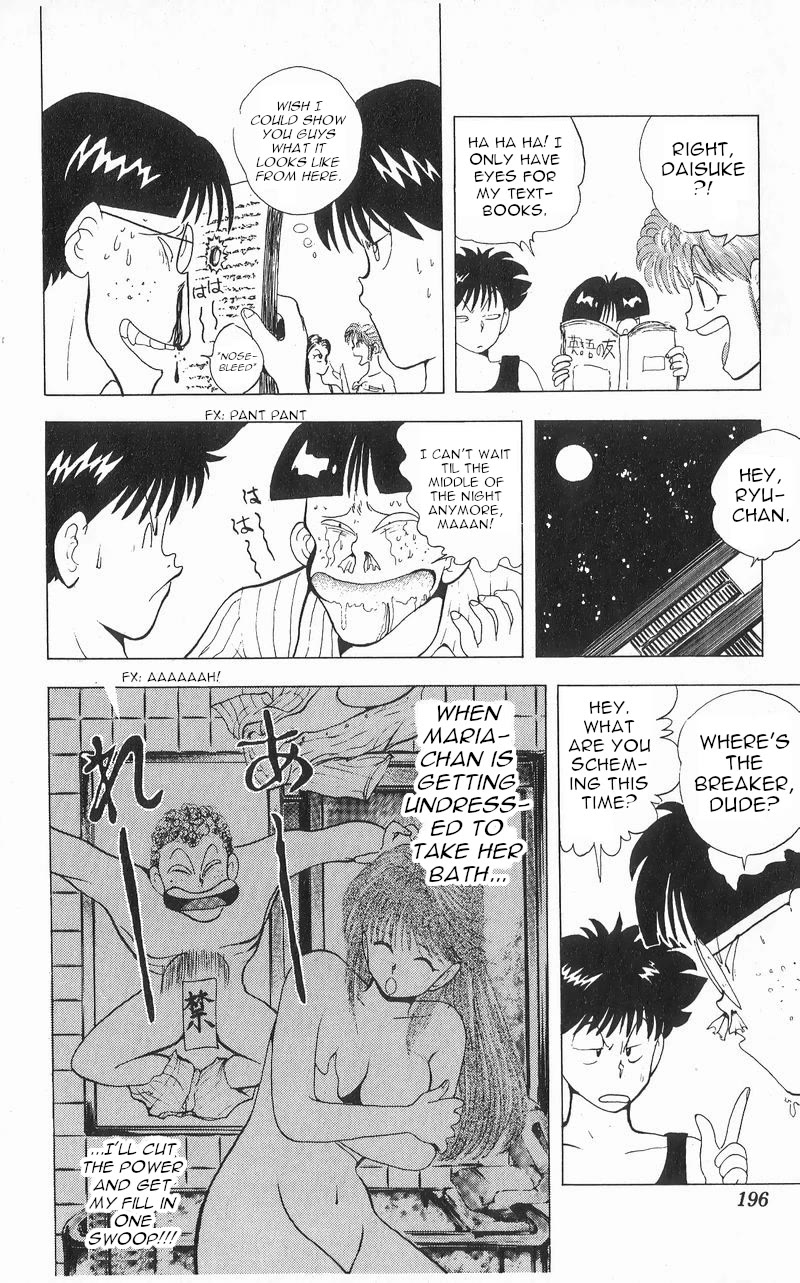Ten de Shouwaru Cupid Chapter 9 page 10 - Chapter 9: After 6 Years...! Part 2