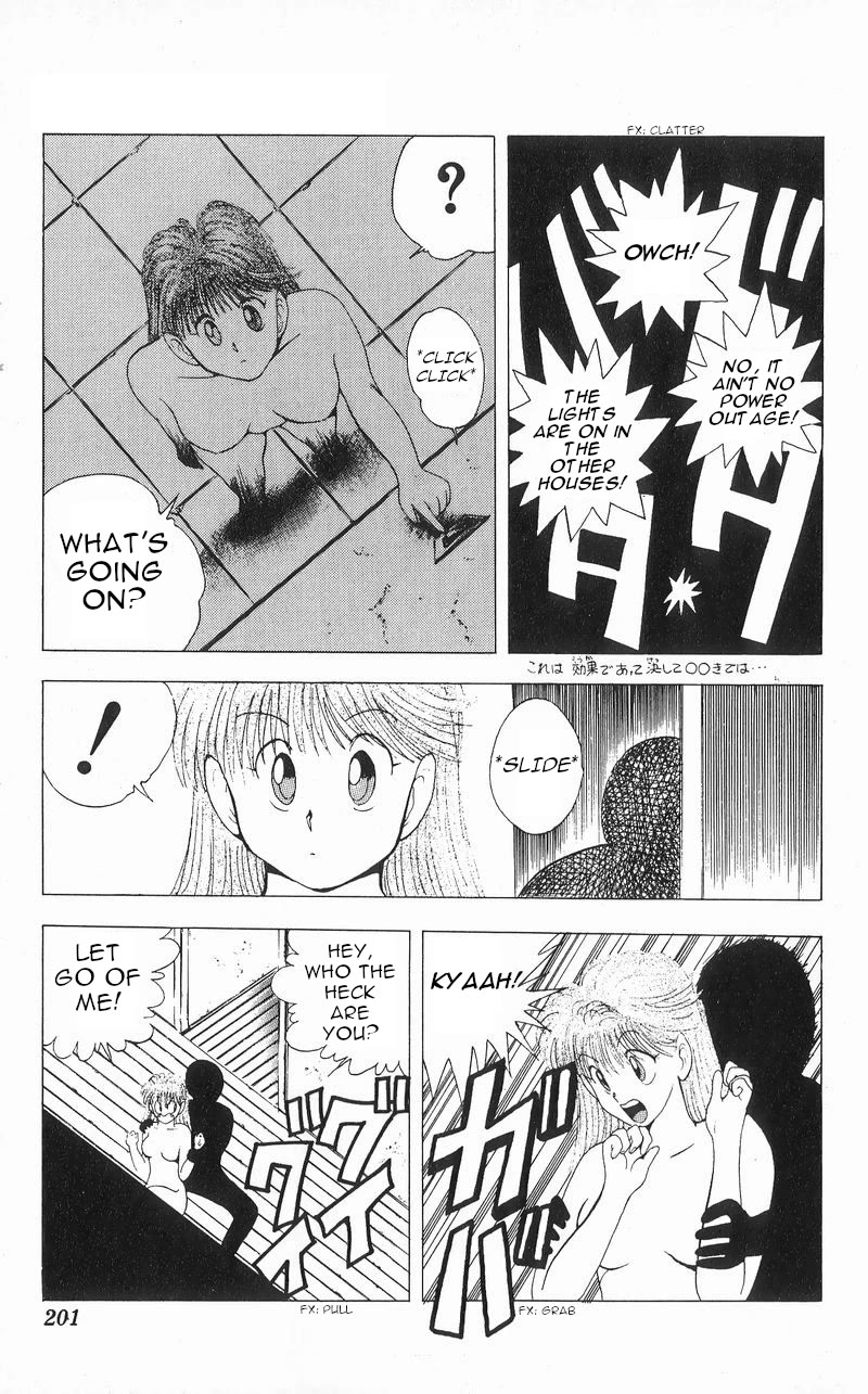 Ten de Shouwaru Cupid Chapter 9 page 15 - Chapter 9: After 6 Years...! Part 2