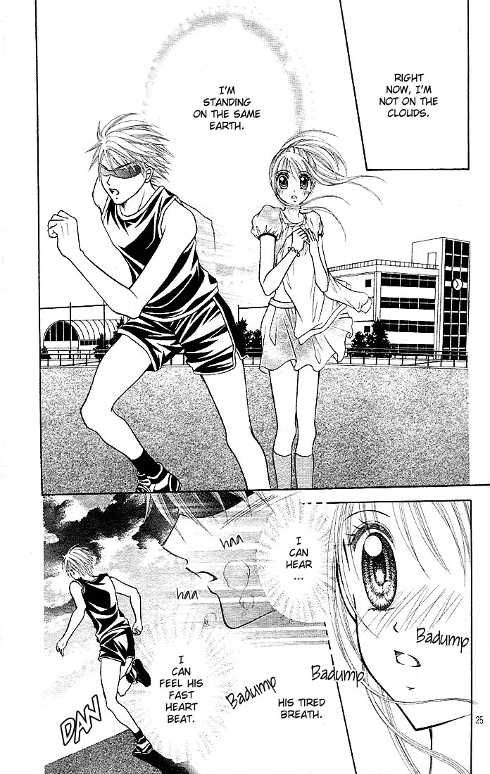 Ten☆kai☆Riku☆jou! Chapter 1.2 page 27 - Chapter 1 v2