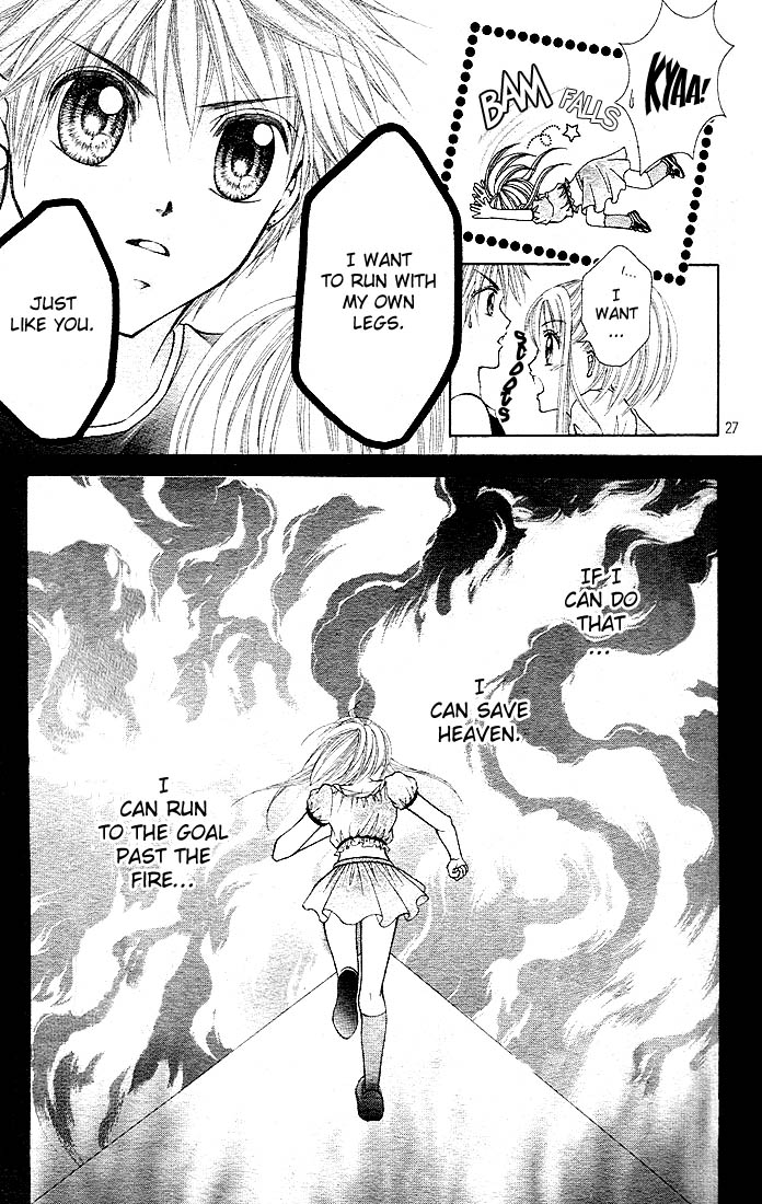 Ten☆kai☆Riku☆jou! Chapter 1.2 page 29 - Chapter 1 v2