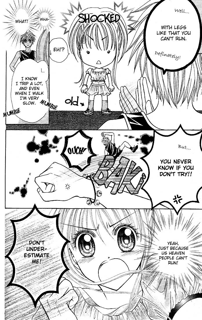 Ten☆kai☆Riku☆jou! Chapter 1.2 page 30 - Chapter 1 v2