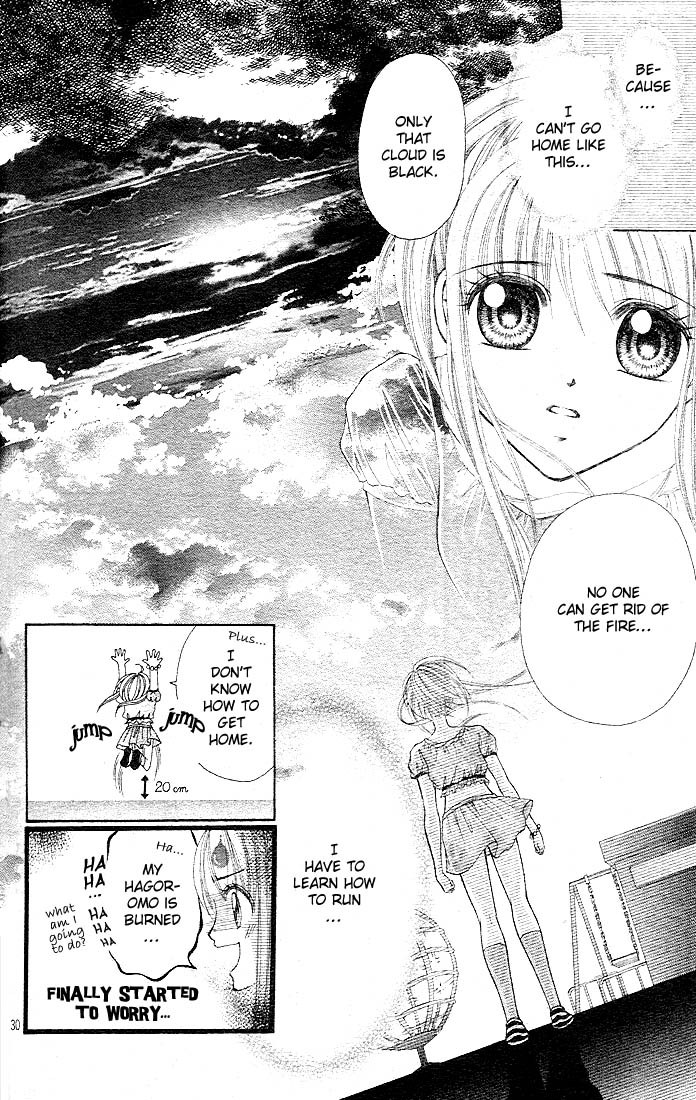 Ten☆kai☆Riku☆jou! Chapter 1.2 page 32 - Chapter 1 v2