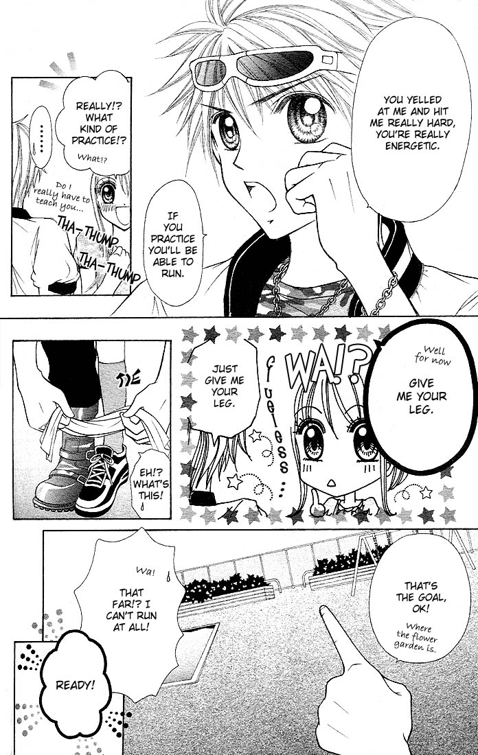 Ten☆kai☆Riku☆jou! Chapter 1.2 page 34 - Chapter 1 v2