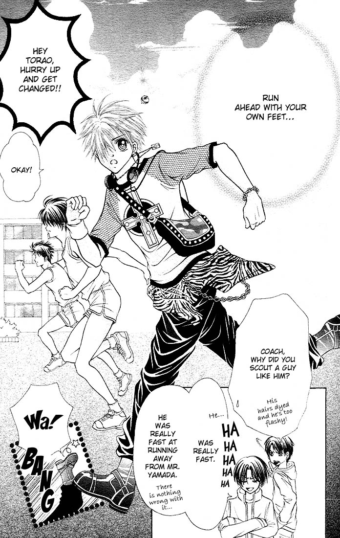 Ten☆kai☆Riku☆jou! Chapter 1.2 page 5 - Chapter 1 v2
