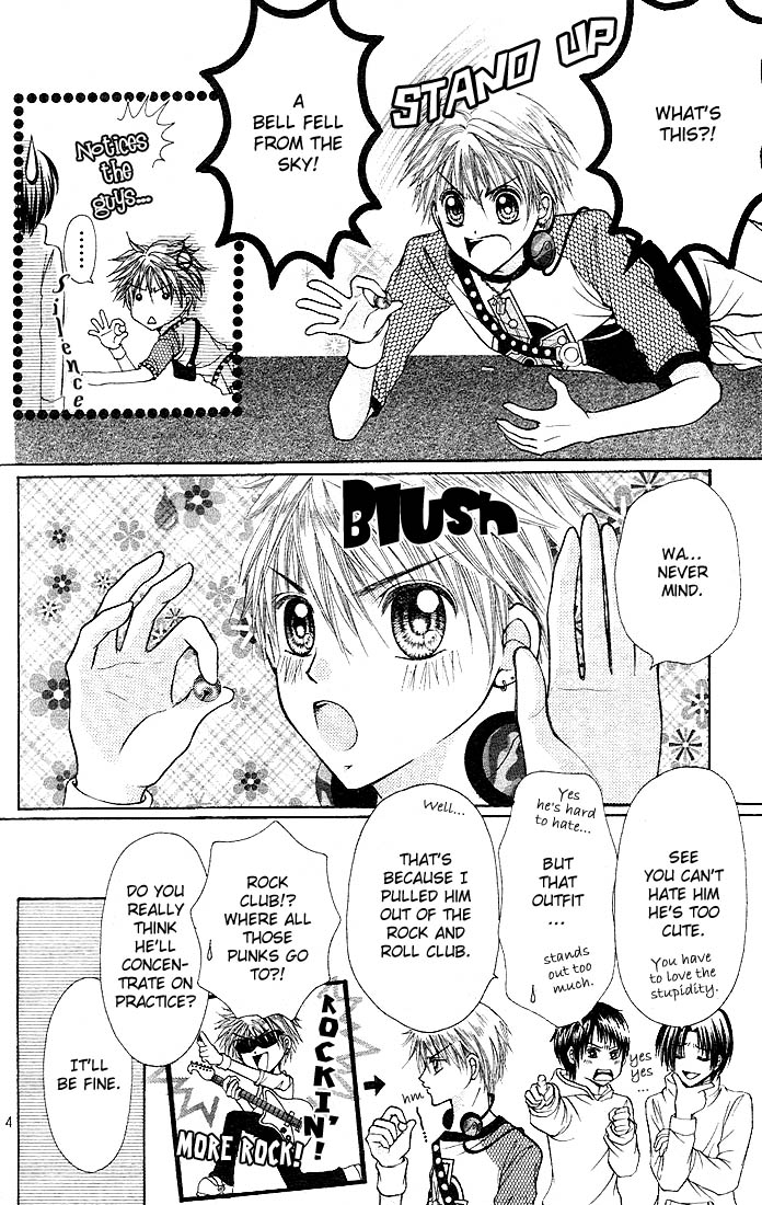 Ten☆kai☆Riku☆jou! Chapter 1.2 page 6 - Chapter 1 v2