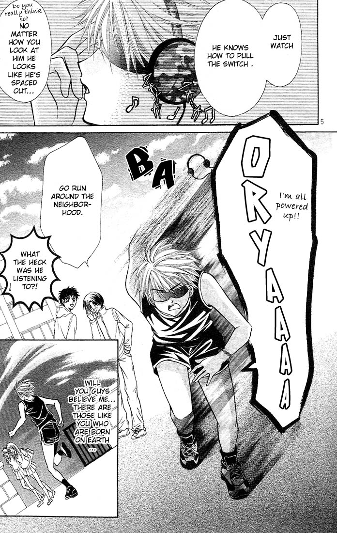 Ten☆kai☆Riku☆jou! Chapter 1.2 page 7 - Chapter 1 v2