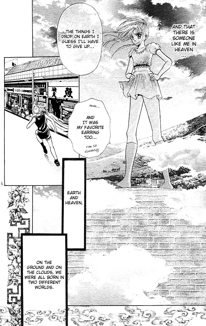 Ten☆kai☆Riku☆jou! Chapter 1.2 page 8 - Chapter 1 v2