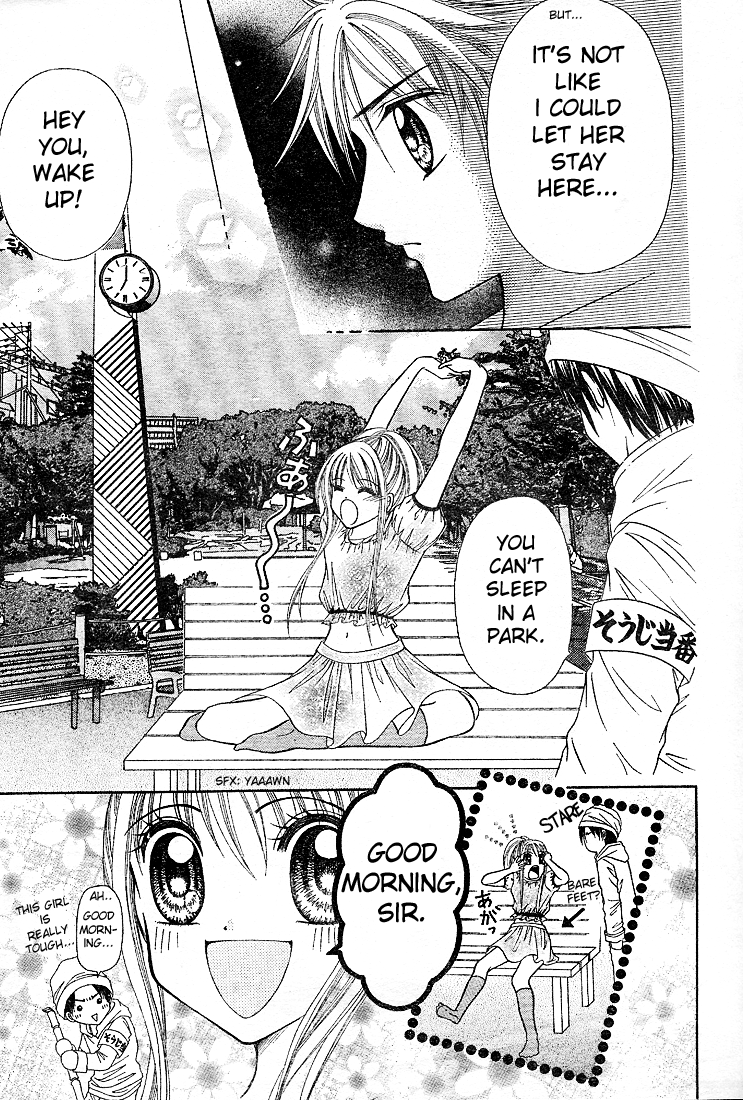 Ten☆kai☆Riku☆jou! Chapter 2.2 page 10 - Chapter 2 v2