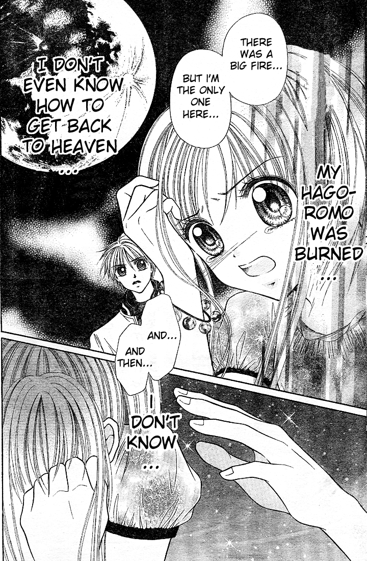 Ten☆kai☆Riku☆jou! Chapter 2.2 page 21 - Chapter 2 v2