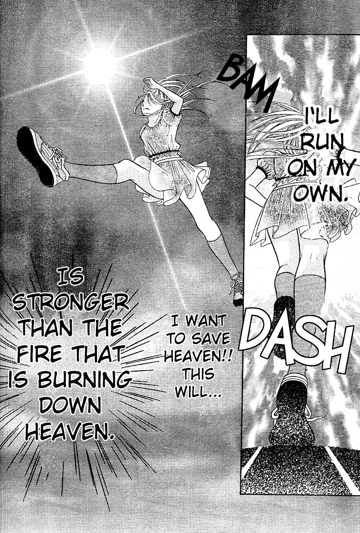 Ten☆kai☆Riku☆jou! Chapter 2.2 page 31 - Chapter 2 v2