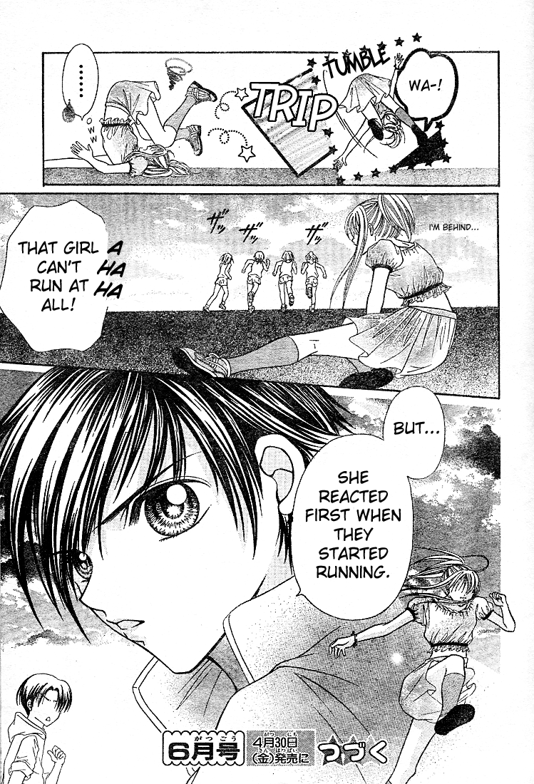 Ten☆kai☆Riku☆jou! Chapter 2.2 page 32 - Chapter 2 v2
