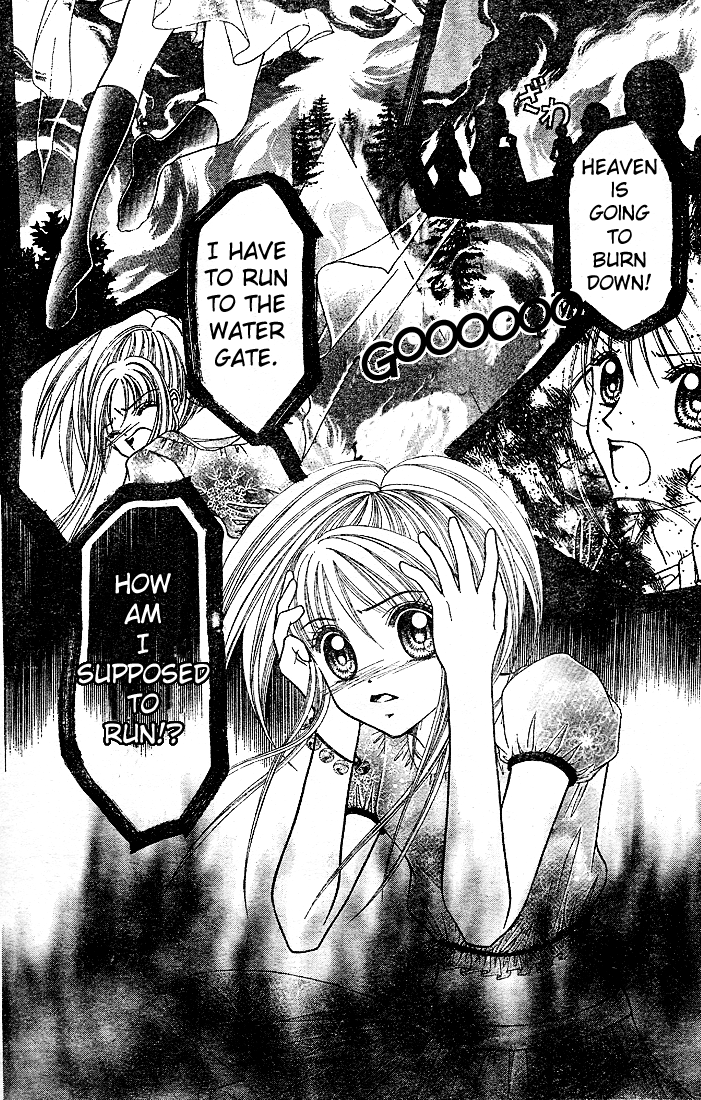 Ten☆kai☆Riku☆jou! Chapter 2.2 page 5 - Chapter 2 v2