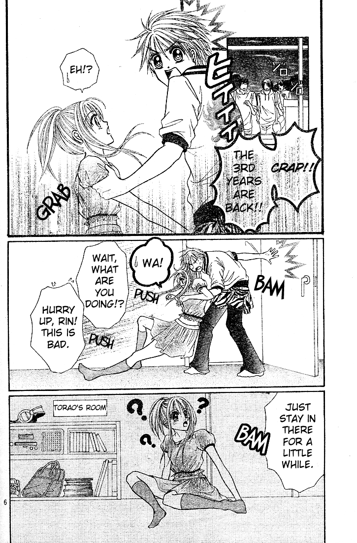 Ten☆kai☆Riku☆jou! Chapter 2.2 page 7 - Chapter 2 v2