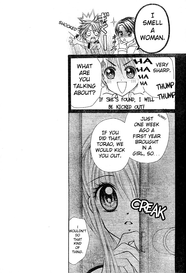 Ten☆kai☆Riku☆jou! Chapter 2.2 page 8 - Chapter 2 v2