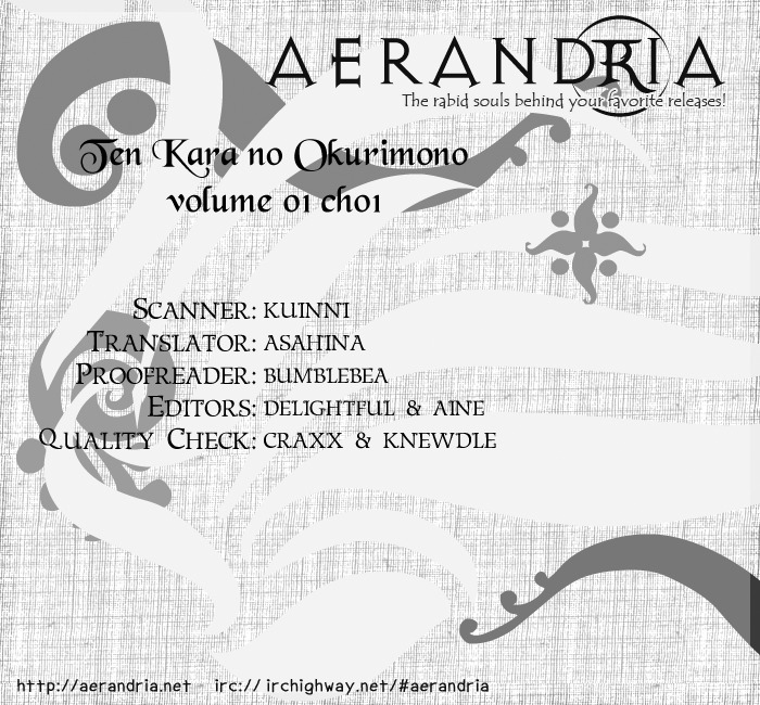 Ten Kara no Okurimono Chapter 1 page 2 - Chapter 1: Gift From Heaven