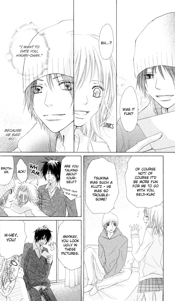 Ten Kara no Okurimono Chapter 1 page 20 - Chapter 1: Gift From Heaven