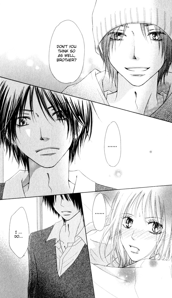Ten Kara no Okurimono Chapter 1 page 22 - Chapter 1: Gift From Heaven