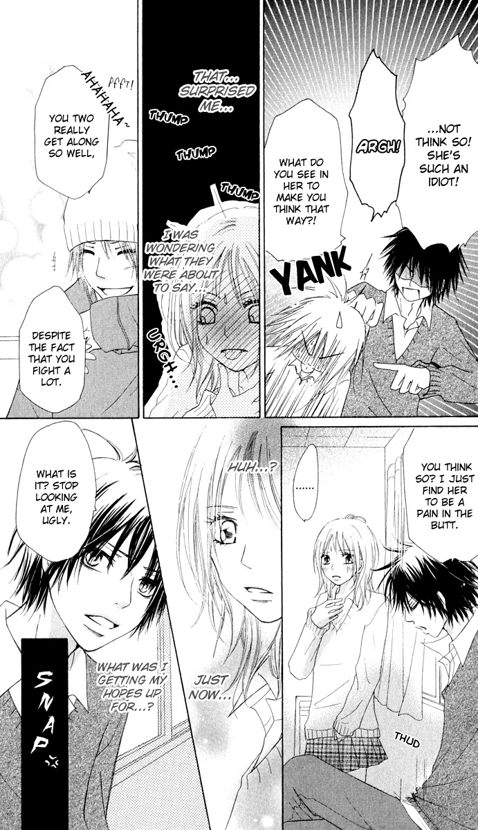 Ten Kara no Okurimono Chapter 1 page 23 - Chapter 1: Gift From Heaven