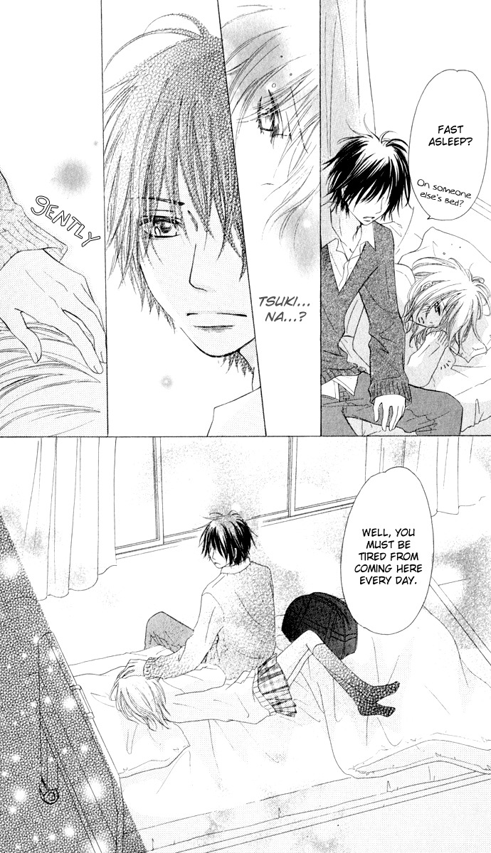 Ten Kara no Okurimono Chapter 1 page 25 - Chapter 1: Gift From Heaven