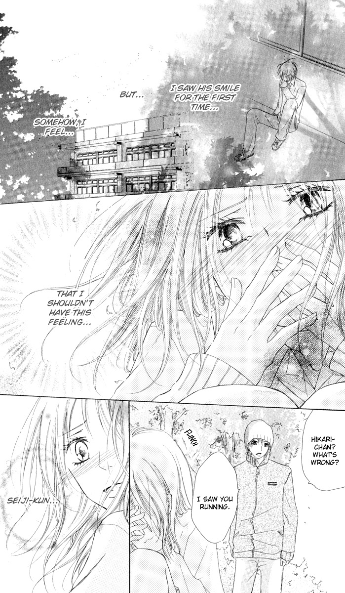 Ten Kara no Okurimono Chapter 1 page 29 - Chapter 1: Gift From Heaven