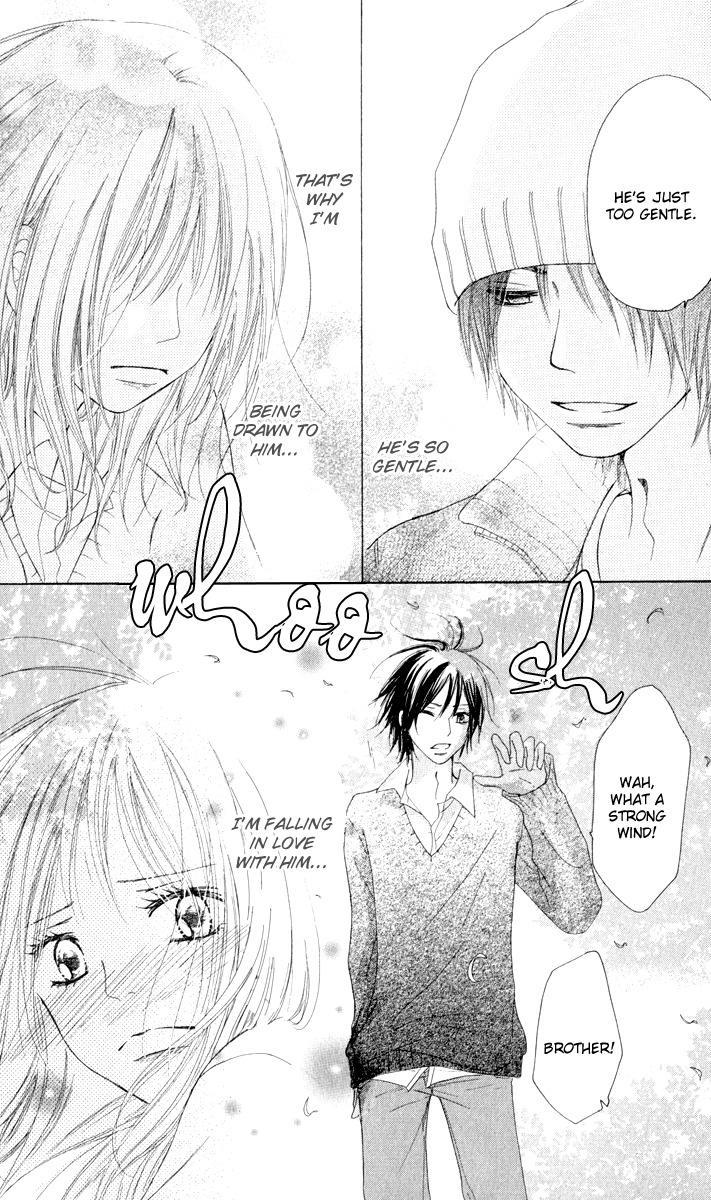 Ten Kara no Okurimono Chapter 1 page 31 - Chapter 1: Gift From Heaven