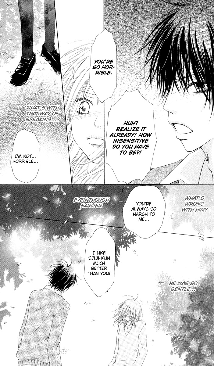 Ten Kara no Okurimono Chapter 1 page 33 - Chapter 1: Gift From Heaven