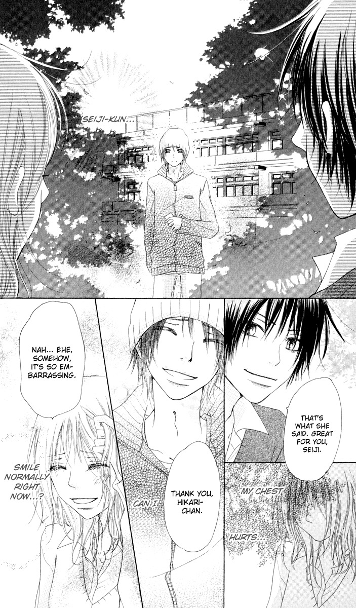 Ten Kara no Okurimono Chapter 1 page 34 - Chapter 1: Gift From Heaven