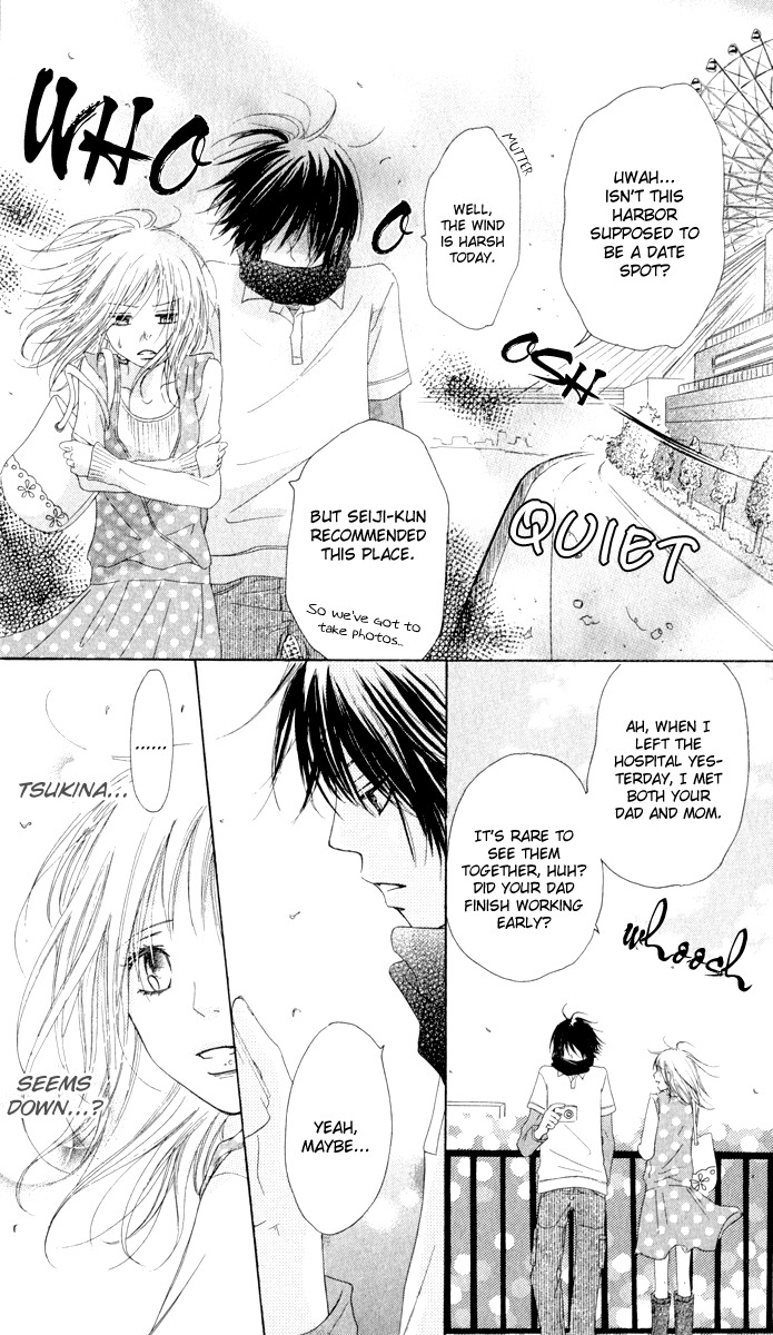 Ten Kara no Okurimono Chapter 1 page 36 - Chapter 1: Gift From Heaven