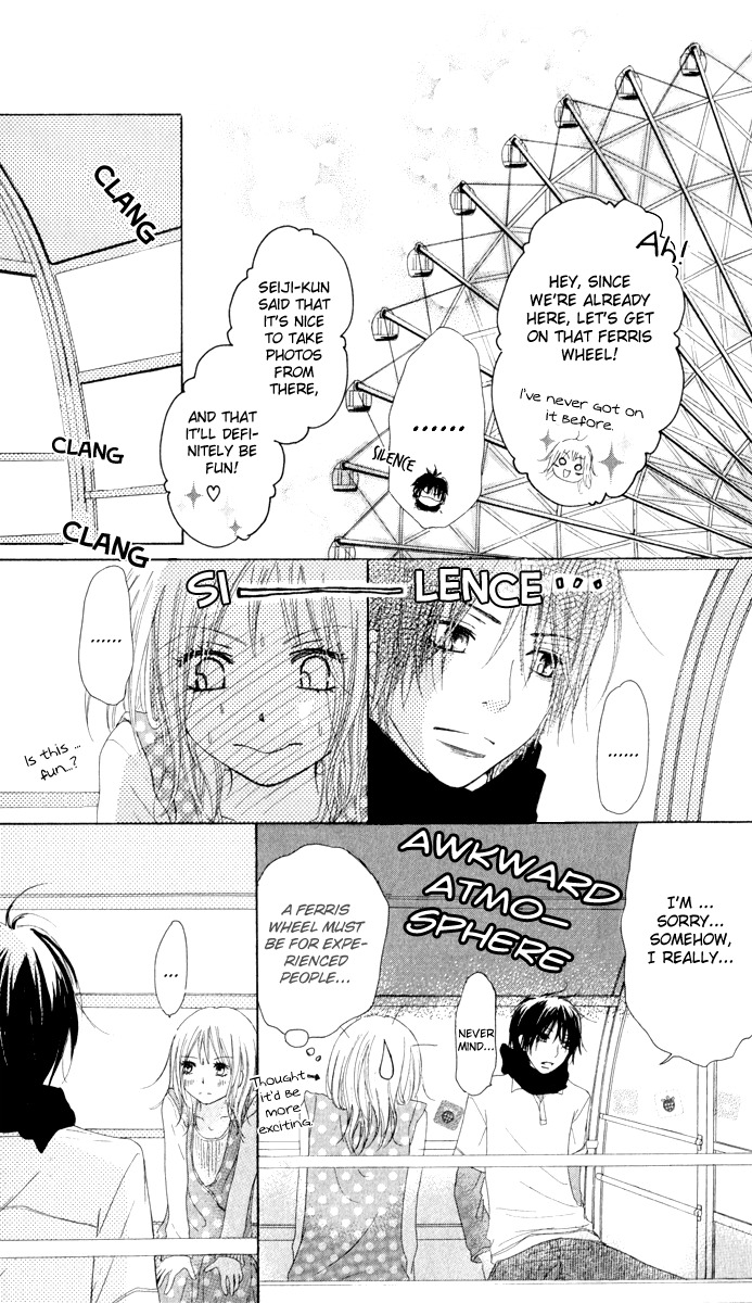 Ten Kara no Okurimono Chapter 1 page 37 - Chapter 1: Gift From Heaven