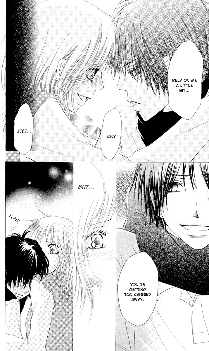 Ten Kara no Okurimono Chapter 1 page 42 - Chapter 1: Gift From Heaven