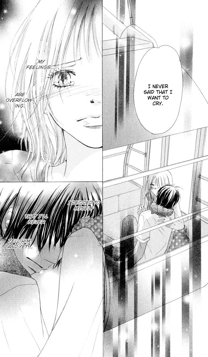 Ten Kara no Okurimono Chapter 1 page 43 - Chapter 1: Gift From Heaven