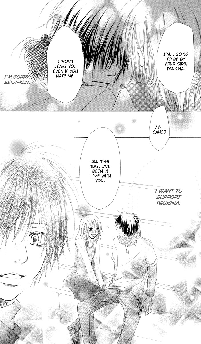 Ten Kara no Okurimono Chapter 1 page 44 - Chapter 1: Gift From Heaven